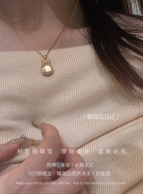 玻璃种超仙女水沫玉项链纯银原创