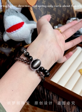 蛇年本命年转运避小人化岁岁手链