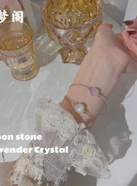 天然转运珠水晶小金镯女小众闺蜜