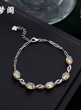 天然欧珀蓝月光手链镶嵌女s925银