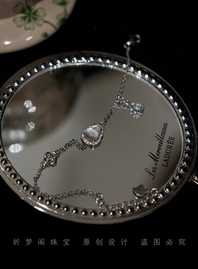 高冰水沫玉福禄可调节转运手链女