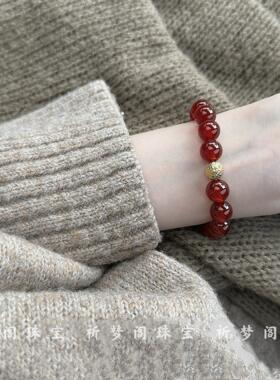 天然红玛瑙蛇年本命年手链新年红