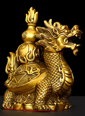 铜龙龟摆件纯铜福禄龟八卦龙头龟金钱龟家居桌面装饰霸下赑屃神兽