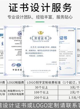 水晶相框摆台画框洗照片做成空框加打印定制diy678寸A4玻璃高级感