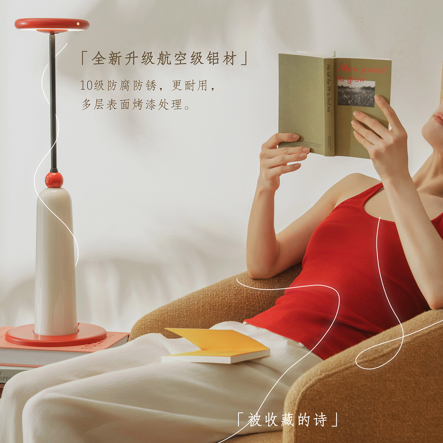 GOSHAWK声控飞盘灯轻奢海外客厅伸缩台灯现代极简艺术卧室落地灯 - 图1