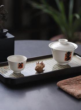 国风竹制兰亭序长方形茶盘适用于客厅的复古创意摆件 竹制壶承摆