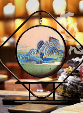 有福湘绣博古架摆件千里江山手工刺绣非苏绣装饰双面绣成品礼物