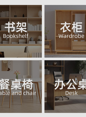 加厚角码直角吊柜支架隔板角铁l