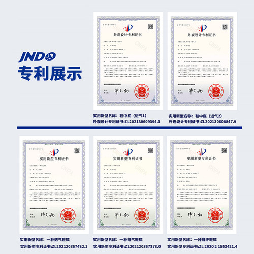 鲸动呼吸鞋夏季透气特斯拉阀喷气跑鞋男鞋女鞋网面休闲慢跑运动鞋 - 图2