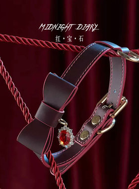 Midnight Diary 蝴蝶结感温变色项圈红宝石吊坠choker项圈牵引链