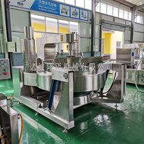 Fully automatic large sautfrying machine prefabricated vegetable multi-claw planet stir-fry vegetable equipment Spicy Chicken Din Central Kitchen Frying Pan