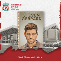 (official website of the official website) Liverpool Club official merchandise) Gerrards autographed autographed autobiographed memorabilia