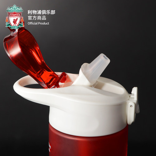 利物浦俱乐部官方商品|经典款tritan红色运动水杯吸管杯便携-图2