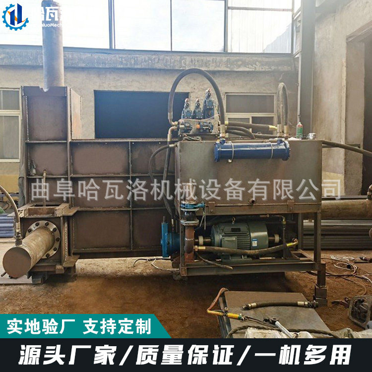 塑料薄膜粉碎打包机 废纸粉碎装袋机 轮胎粉碎打包机采购,淘宝优惠券,粉丝福利购,淘宝优惠卷