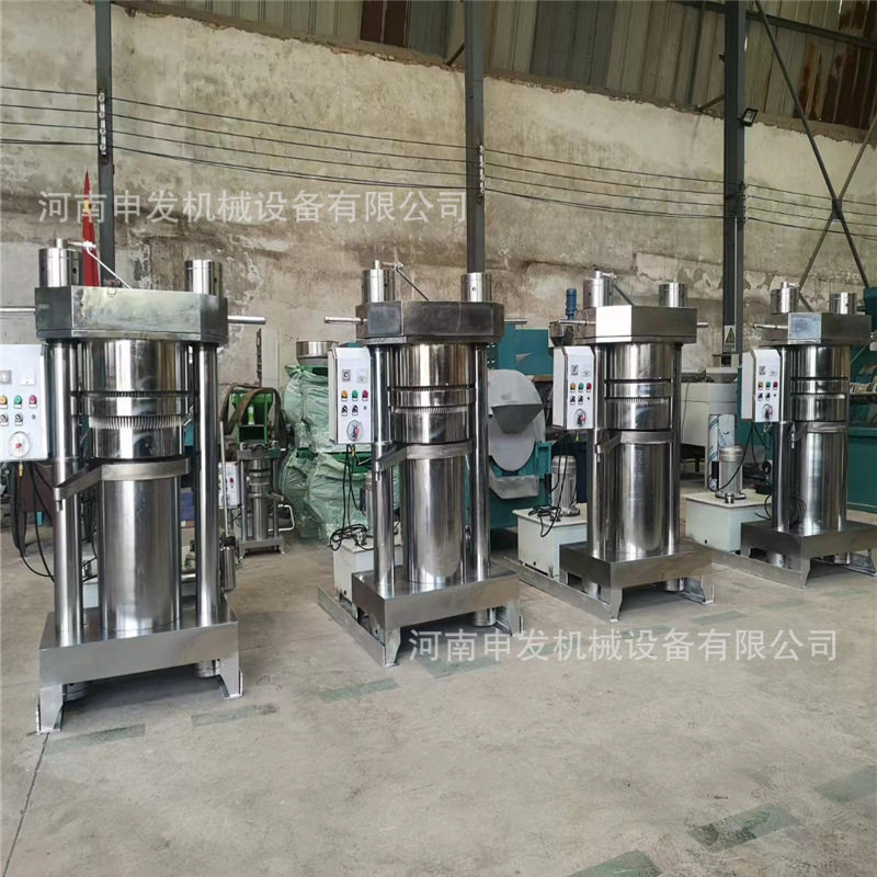 小型榨油机 农村专用液压山茶籽油茶果榨油机 茶籽油葵榨油机,淘宝优惠券,粉丝福利购,淘宝优惠卷