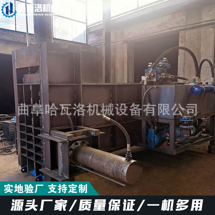 塑料薄膜粉碎打包机 废纸粉碎装袋机 轮胎粉碎打包机采购,淘宝优惠券,粉丝福利购,淘宝优惠卷