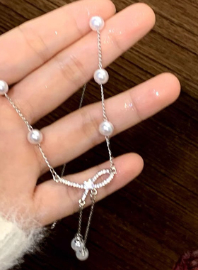 蝴蝶结珍珠流苏项链女轻奢小众脖子装饰颈链设计感高级法式锁骨链