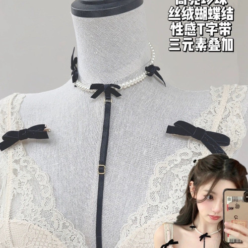 纯欲狙击秀智龙心珍珠T字项圈锁骨系带项链颈饰颈链饰品chocker - 图0