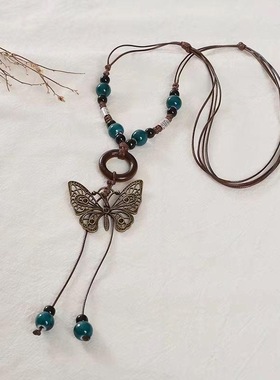 波西米亚复古蝴蝶长款项链女新中式民族风古着中古古风毛衣链配饰