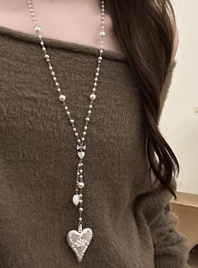 银色爱心浮雕锆石珍珠长项链女小众设计感毛衣链ins甜酷个性颈链