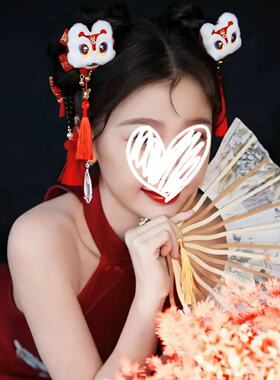 虞书欣同款新年醒狮发夹女侧边流苏刘海夹子古风汉服喜庆过年头饰