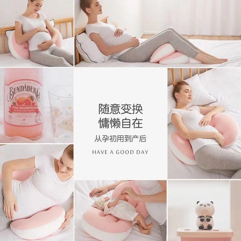 【送辅助枕】孕妇枕多米贝贝u型护腰侧睡侧卧枕孕妇托腹睡眠,淘宝优惠券,粉丝福利购,淘宝优惠卷