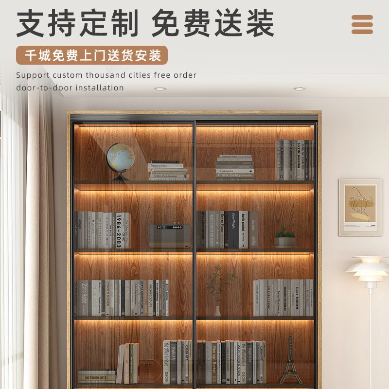 Sliding door bookcase brings wealth and luxury