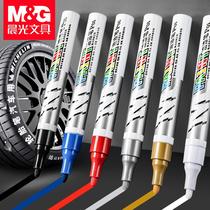 Morning Light Metal Paint Pen Anti Water Speed Dry Industry No Drop Color Sketching Pen White Black Car Tire Helmet Shoes Graffiti Pen Supplement Color Pen Silver Color Golden Tombstone Inscription Sketching Sketching Pen