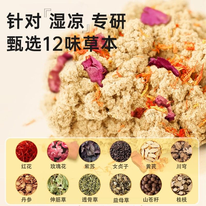 艾灸热敷毯电加热艾绒床垫艾草电热垫全身通用熏蒸家用养生理疗包,淘宝优惠券,粉丝福利购,淘宝优惠卷