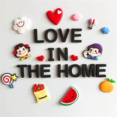 可爱创意卡通软胶冰箱贴磁贴早教贴磁铁贴一套定制3d立体贴吸铁石,淘宝优惠券,粉丝福利购,淘宝优惠卷