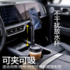 Naidun Car Magnetic Adjustable Stable Mobile Phone Holder