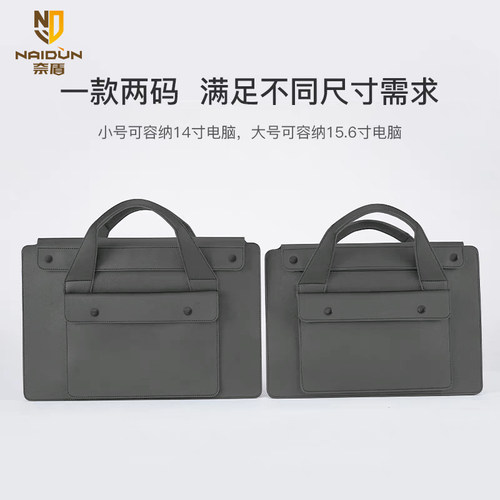 naidun奈盾风琴笔记本电脑包防水适用联想小新14寸轻便大容量苹果macbook16手拎包新款手提包电脑保护内胆包 - 图2