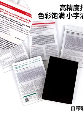 论文冰箱贴定制 视频同款学生奖状毕业论文来图定制