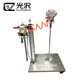 Wholesale direct supply of Komzawa mixer 5 gallons automatic lift