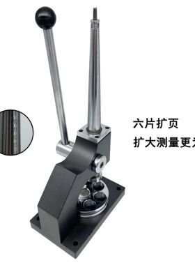 优质齿轮式扩缩扩大器单杠双杠戒指扩大尺寸改号戒指拉伸器调整器