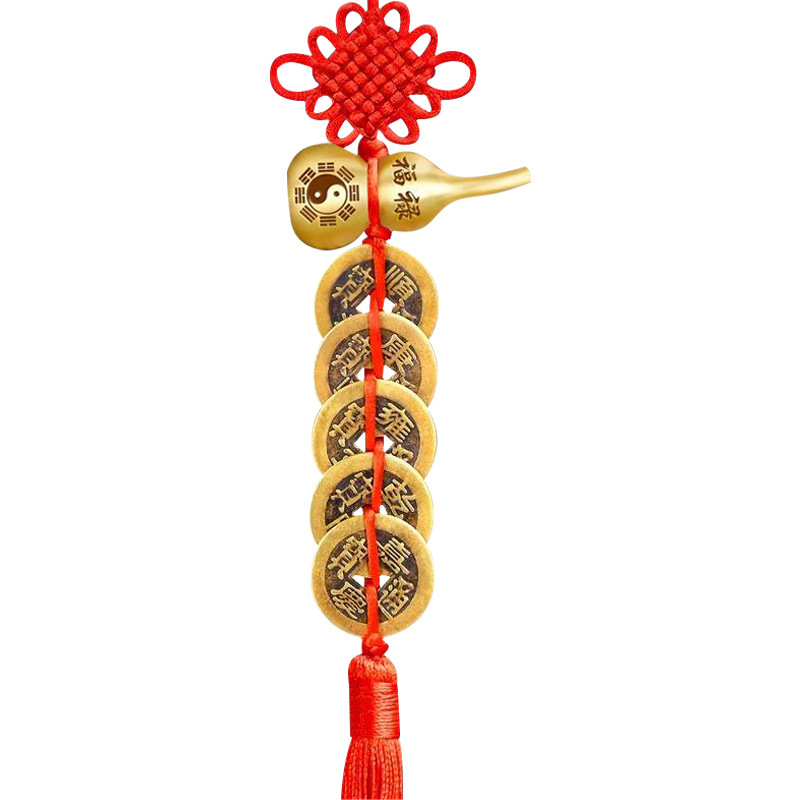 桃木葫芦五帝钱挂件开过真品光化解入户门对门卫生间厨房卧室电梯 - 图3