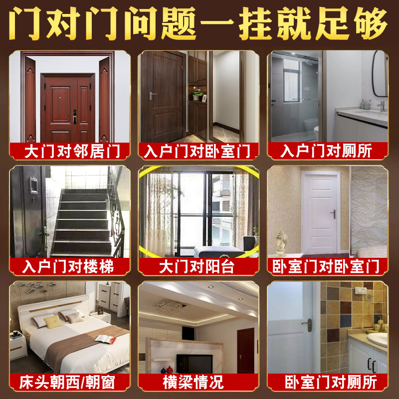 桃木葫芦五帝钱挂件开过真品光化解入户门对门卫生间厨房卧室电梯 - 图0