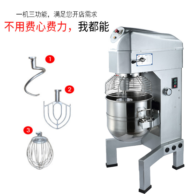 上海连富80升打蛋机 食品搅拌厨师机 三速面团馅料料理搅拌机商用 - 图1