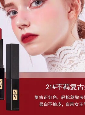 口红小样不掉色不易沾杯小黑条女唇釉唇膏官方旗舰店正品大牌