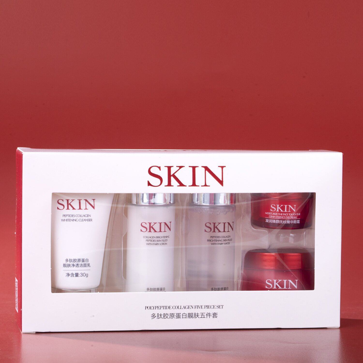  poiuy化妆/美容工具