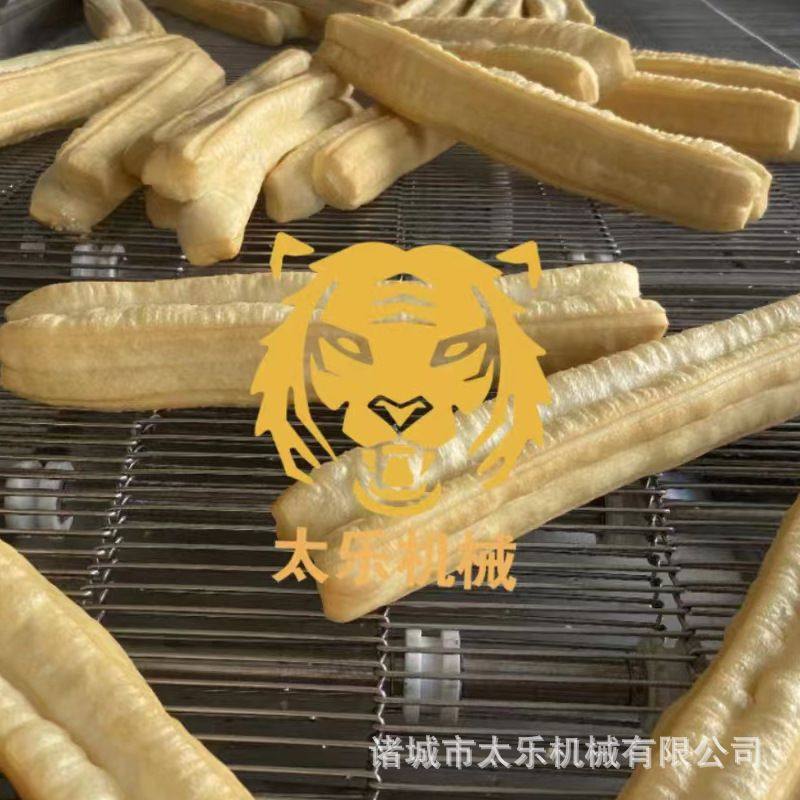 连续式全自动油条油炸流水线鸡米花小酥肉油炸机设备厂家食品机械,淘宝优惠券,粉丝福利购,淘宝优惠卷