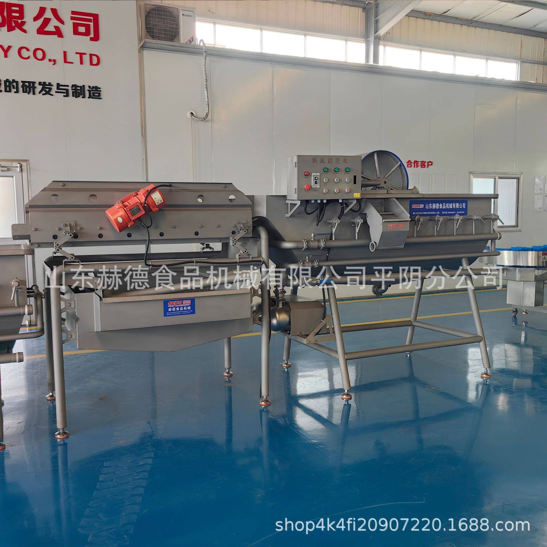 胡萝卜丝涡流清洗机 全自动西蓝花旋流洗杂机 商用涡流洗菜机,淘宝优惠券,粉丝福利购,淘宝优惠卷