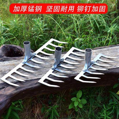 钉耙农具晒谷子粮食耙子铁耙农用工具抓钩种菜松土刨地平地草耙锄,淘宝优惠券,粉丝福利购,淘宝优惠卷