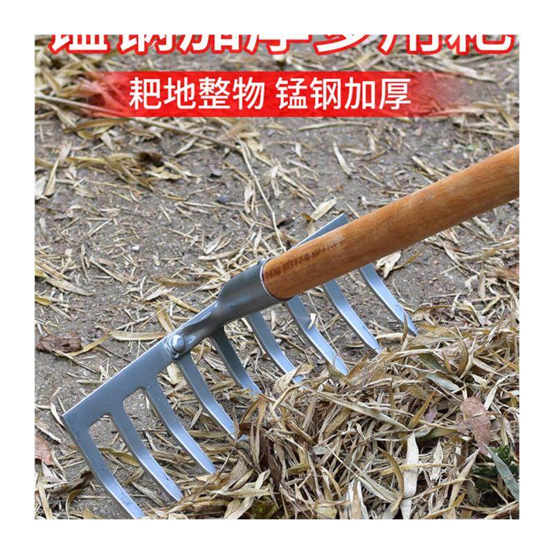 钉耙农具晒谷子粮食耙子铁耙农用工具抓钩种菜松土刨地平地草耙锄,淘宝优惠券,粉丝福利购,淘宝优惠卷