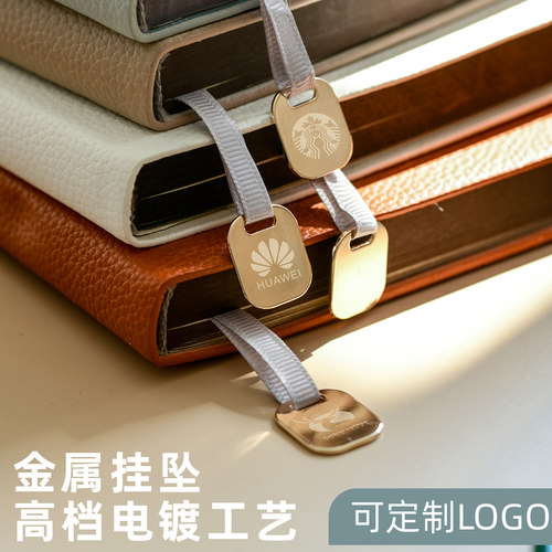 重磅加厚大号笔记本本子b5荔枝纹软皮面高级定制可印logo记事本成人商务办公工作记录本高颜值考研学习日记本 - 图2