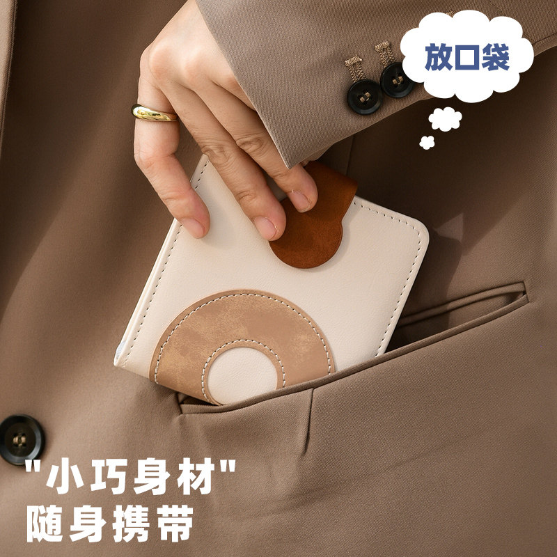 旅行打卡盖章收集本空白便携随身小迷你敲章集章本博物馆印章北京故宫文创南京西安中国全国景点旅游纪念本子