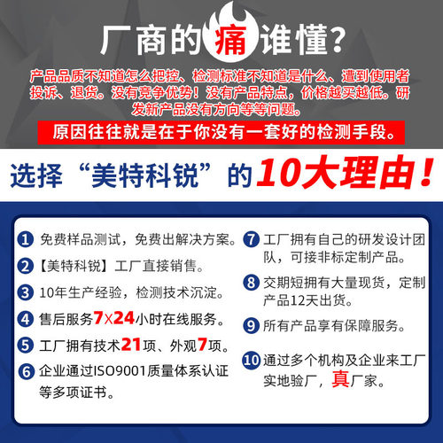 日晒色牢度测试仪日晒气候试验机供应CREE-5011B氙灯老化试验箱 - 图1