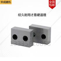 RC20 steel bar-22 25 electric 16 cut portable hydraulic cut-off machine cut reinforcement machine tool head blade