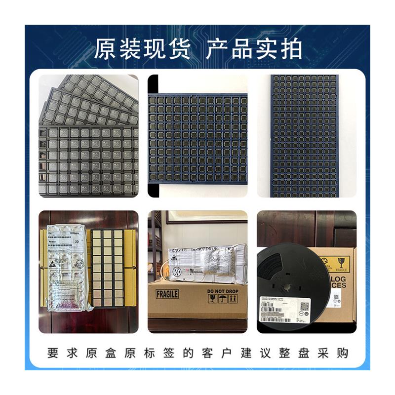 PIC24FJ256GA106-I/PT 封装TQFP64 嵌入式16位微控制器-MCU半导体 - 图3