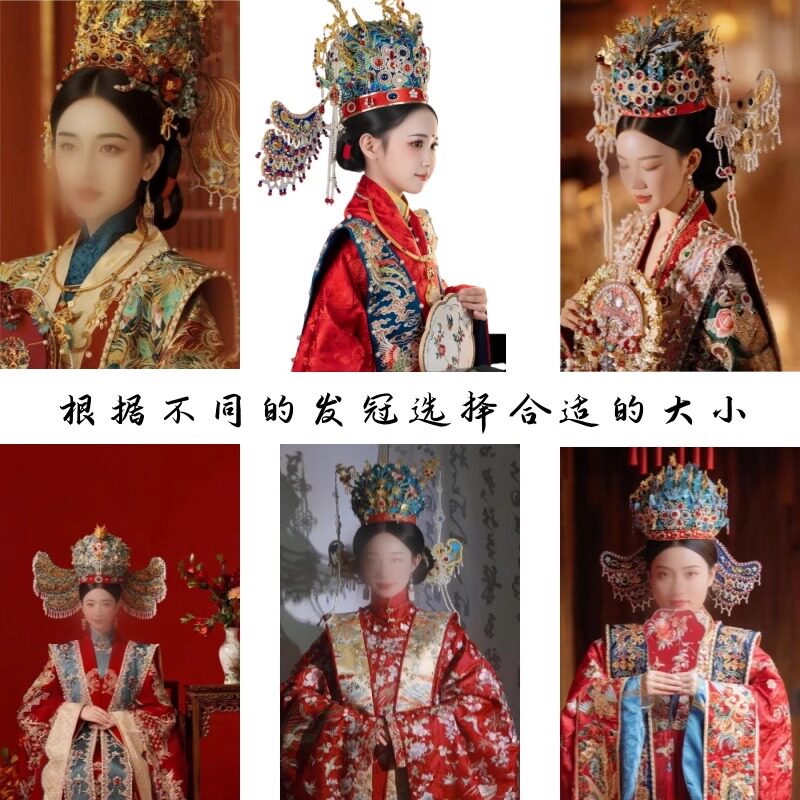 假发垫发包发球新中式新娘盘发发冠发包明制婚礼凤冠支撑盘发发包,淘宝优惠券,粉丝福利购,淘宝优惠卷